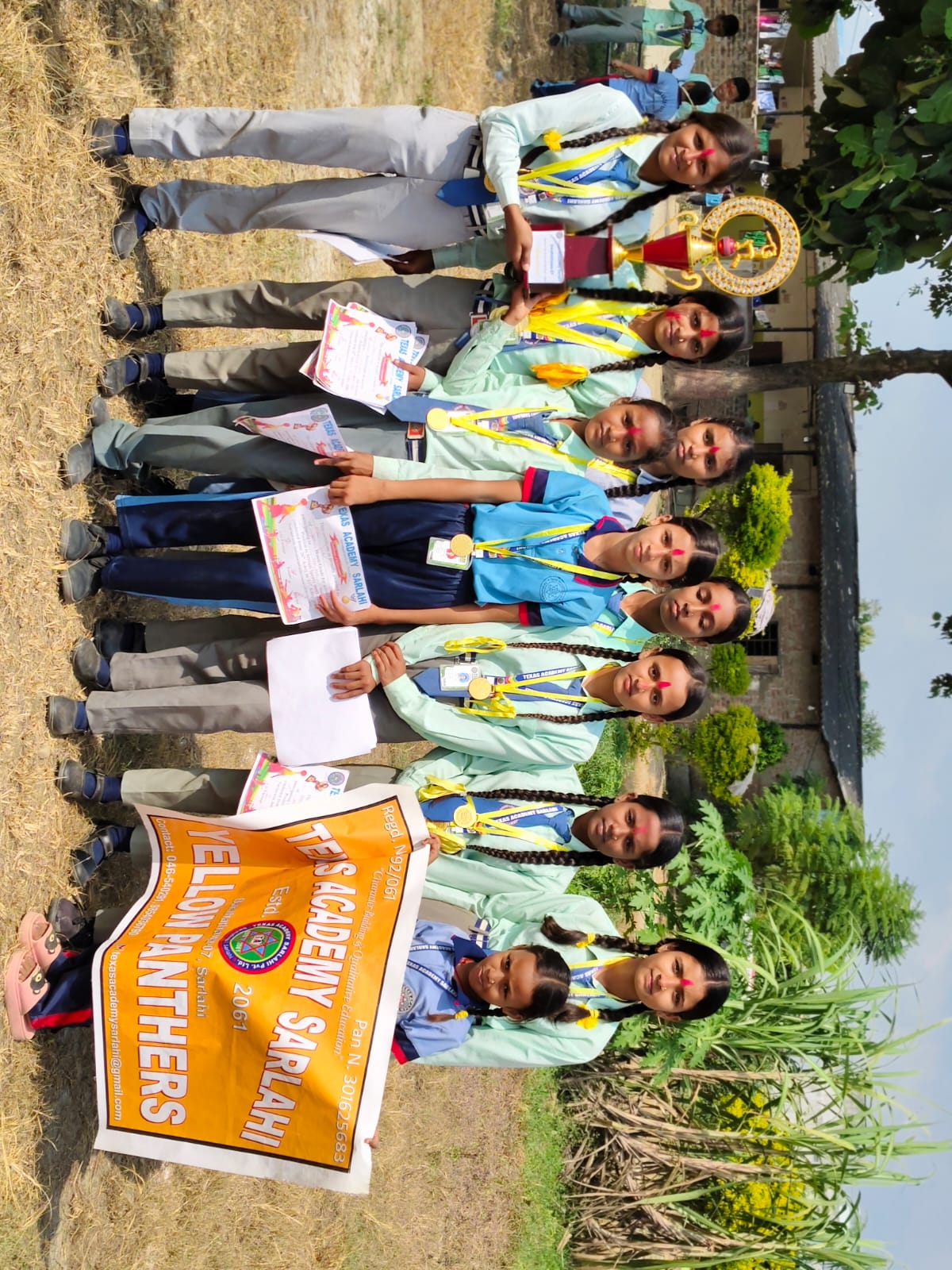 School event